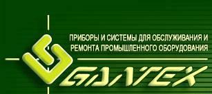 Балтех - индукционный нагреватель подшипников Санкт-Петербург