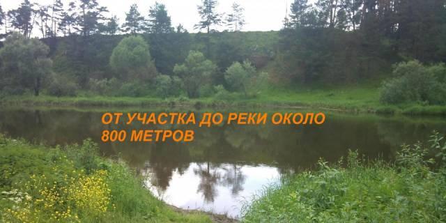 Уч-ок 10,6 с-к у Москвы-реки. пмж.58 км. Ново-Рижс Москва