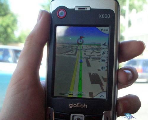 Gloflish x800 Москва