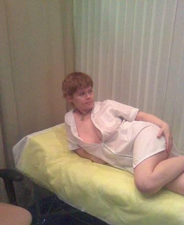 Массаж Москва