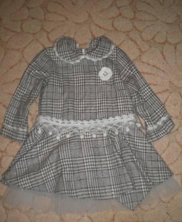 Платье Электрогорск