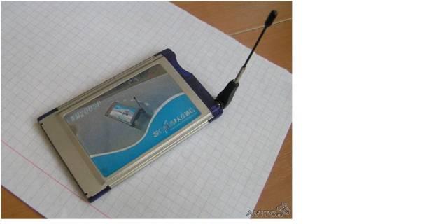 Модем gprs sky vm 2008p Москва
