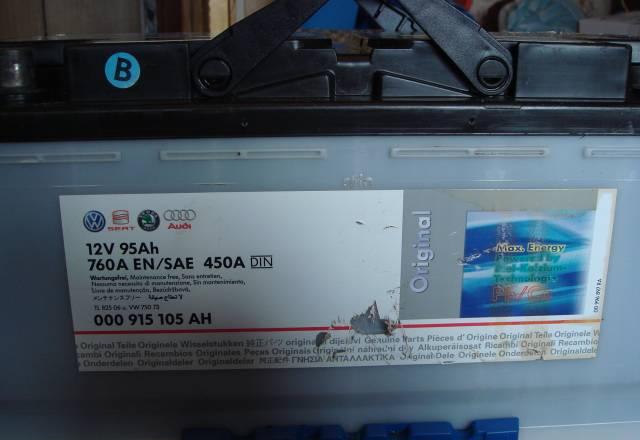 Продаю новый аккумулятор 12V  95Ah  760A EN/SAE Москва
