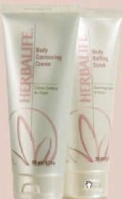 Контурные крема для тела. Гербалайф. Москва