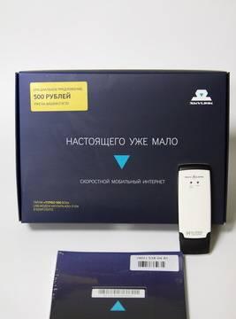 Модем Скайлинк anydata ADU-310A в упак Москва