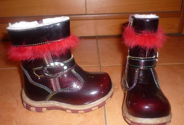 Новые сапоги Москва