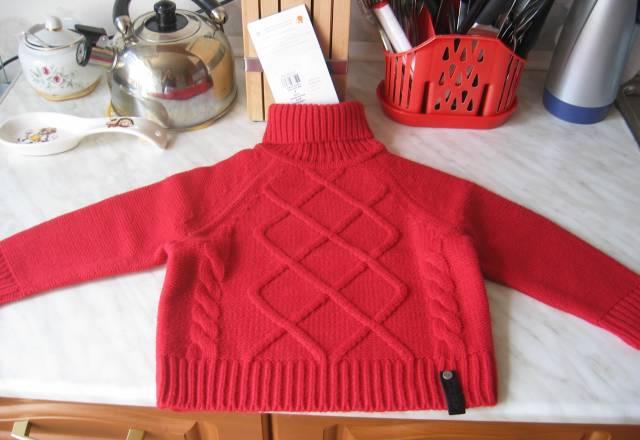 Свитер Москва