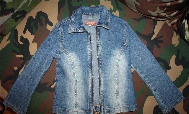 Рубашка и джинсовая курточка Москва