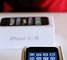 Apple iphone 3GS 32GB FOR sale Москва
