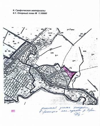 15км от Спб, участки от 10 соток, Романовка - Горк Гатчина