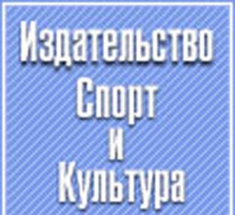 Издание книг Москва
