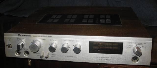 Стереоусилитель Radiotehnika У-101 Санкт-Петербург