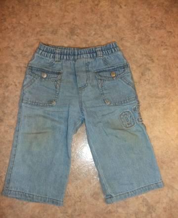 Джинсы Санкт-Петербург