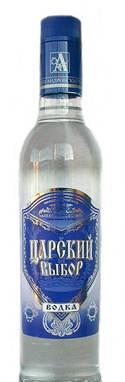 Водка "Царский выбор"75р. за бутылку Королев