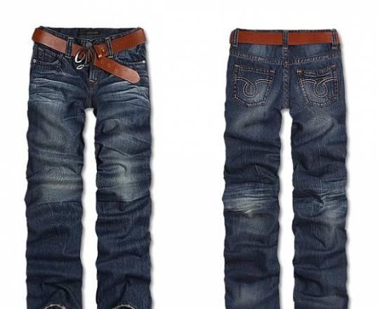 Джинсы Санкт-Петербург