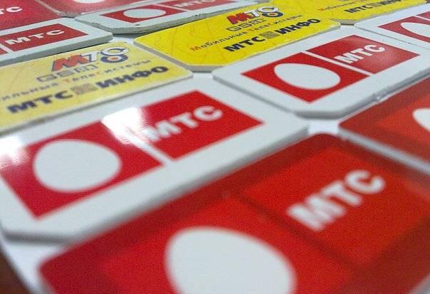 Безлимитные тарифы для Вашего бизнеса Москва