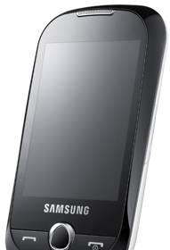 Телефон Samsung Corby s3650 Москва