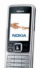 Продам nokia 6300 Москва
