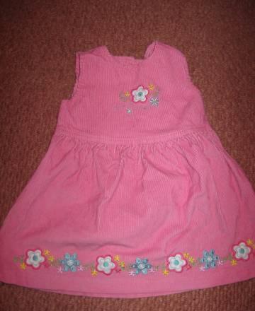 Сарафанчик Санкт-Петербург