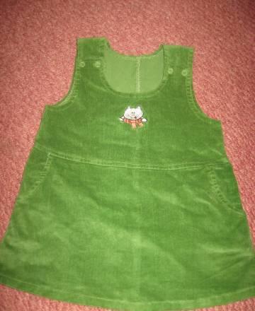 Сарафан практически новый Санкт-Петербург