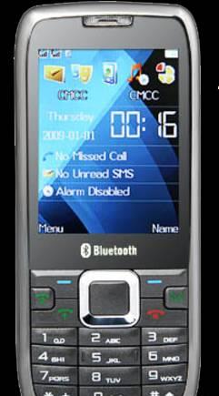 Nokia TV E71i (еще на гарантии) Москва