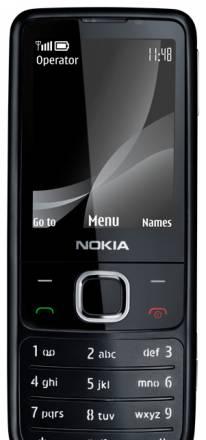 Новые телефоны по низкой цене Nokia TV6700 Москва