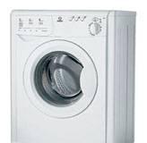 Indesit WIU 61 Санкт-Петербург