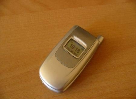 Телефон samsung s500 Санкт-Петербург