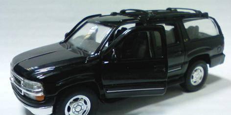 Chevrolet Suburban 1/34 Санкт-Петербург