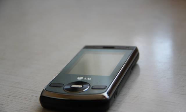 LG GD330 Москва