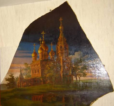 Картина на осколке Москва