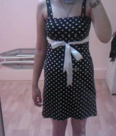 Сарафан Краснодар