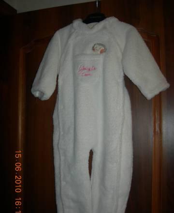 Children wear Москва