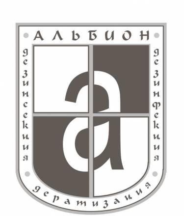 Избавиться от тараканов, клопов Самара