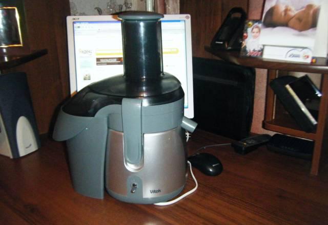 Соковыжималка vitek VT-1619 Москва