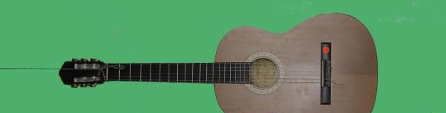 Гитара Москва