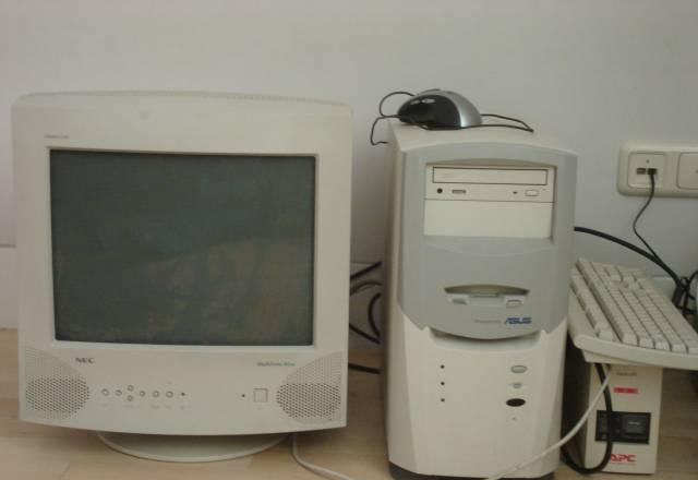 Продаётся компьютер настольный Москва