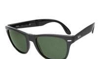Очки ray ban Санкт-Петербург