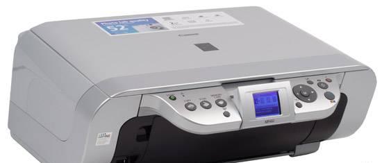 Canon pixma MP460(принтер,сканер,копир) Санкт-Петербург