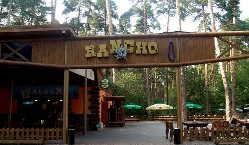 Ранчо Восток-Запад Нижний Новгород