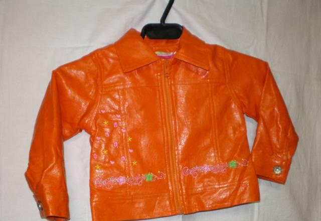 Куртка Москва