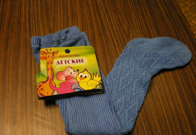 Колготки Москва