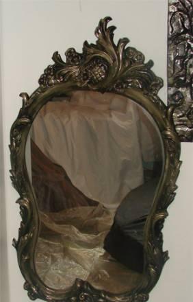 Зеркало Москва