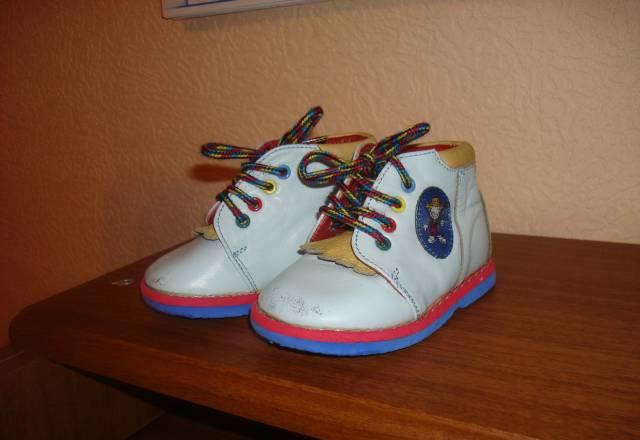 Ботиночки Таши-Орто Москва