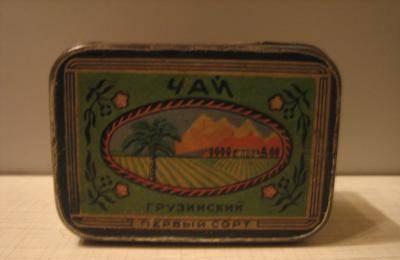 Банка чайная Москва