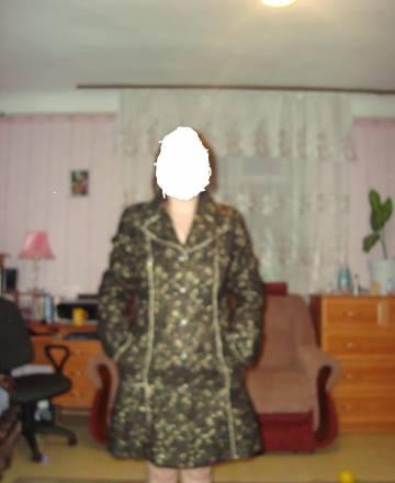 Демисезоное пальто Новосибирск