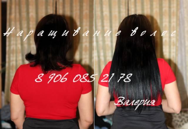 Наращивание волос по итальянской технологии Москва