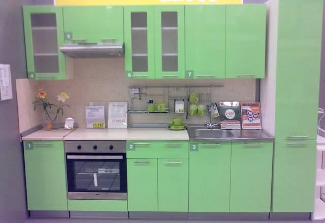 Кухня Москва