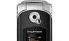 LG GM200.sonyericsson W300I Запрудня
