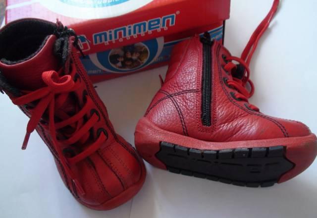 Сапожки  minimen на флисе 20 размер Москва
